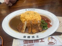 -伽喱博士 Dr.CURRY咖喱饭(太阳宫咖喱店)
