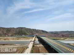 -图们口岸