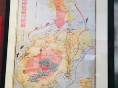-临高角