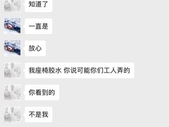 -凯迪拉克·上海百联沪通(汶水路店)
