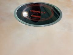 -合记汕头牛肉店(嘉禾路店)