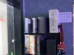 -剧狐剧本杀(徐汇1号店)