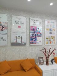 -Cocodemer女性健康·产后恢复(天一广场店)