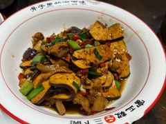 -富正毅三下锅·湘西韵味(天门山索道店)