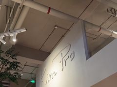 -KimPro 辛普乐概念韩餐