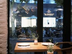 -La Strada(安福路店)