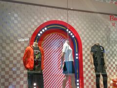 -比音勒芬(苏宁广场店)