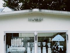 -HUGS coffee(东区店)