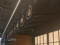 -沼津港精致料理·寿喜烧·烧鸟(龙湖南桥天街日料榜单店)