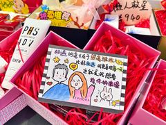 -中粮·祥云小镇