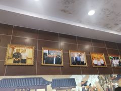 -方中山胡辣汤(成都首店)