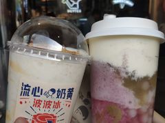 -喜茶(北京三里屯太古里店)