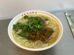 -文山荷鲜居(翠湖店)