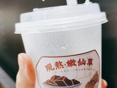 -阿嬷手作(深圳梅林卓悦汇店)