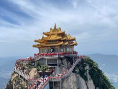 -老君山风景名胜区