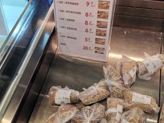 -盒马鲜生(皇庭广场店)