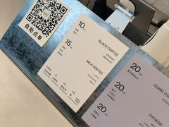 -CUBIC3三立方咖啡(凌空SOHO店)