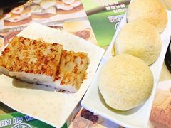 -添好运点心专门店(北角店)