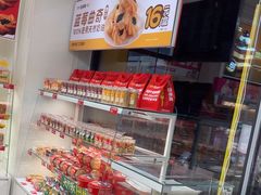 -味多美蛋糕(六里桥店)