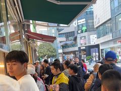-顺城金记卤鸡·清真