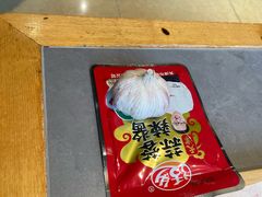 -老白清真烧烤(锦州旗舰店)