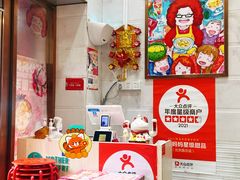 -甜心妈妈·榴莲星级糖水(北京路总店)