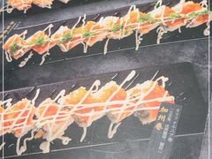 -松幸日式料理(中山路店)