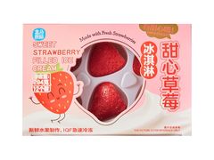 盒马&nbsp;甜心草莓冰激凌-盒马鲜生(首义店)