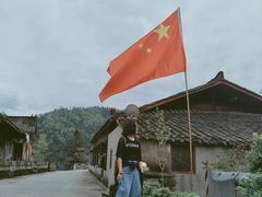 -水磨古镇