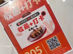 -北大荒人•新东北菜(青岛银座店)