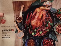 -吃饭皇帝大(解放西路店)