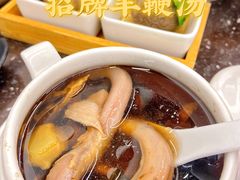 -喜之羊·粉面档
