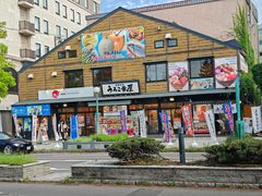 -小樽运河广场(運河プラザ)