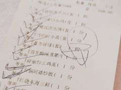 -宝燕壹号(徐汇店)