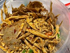 香辣豆笋-陈记捆鸡