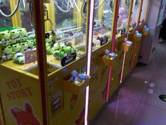 -风云再起游乐汇(皇城恒隆广场店)