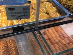 -泸溪河桃酥(秦淮夫子庙一店)