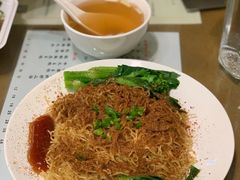 -陈添記·祖傳爽鱼皮·西关老字号(广州首店)