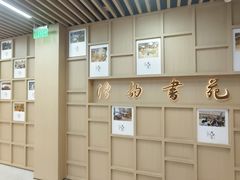 -漕河泾街道图书馆(漕河泾社区文化活动中心店)