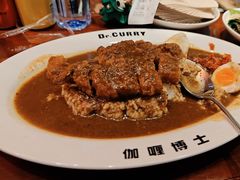 -伽喱博士 Dr.CURRY咖喱饭(太阳宫咖喱店)