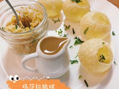 -NAMO印度餐厅