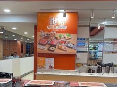 -呷哺呷哺(西单大悦城店)