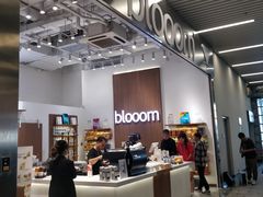 -中免(澳门机场免税店)