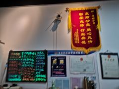 -恋拐子油爆虾·家常菜