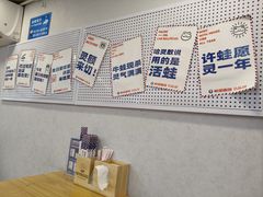 -哈灵现炒本帮面(宁波路店)