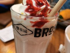 -Moka Bros 摩卡站(嘉华店)