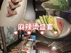 -廖掌柜·重庆鲜货火锅(上海首店)