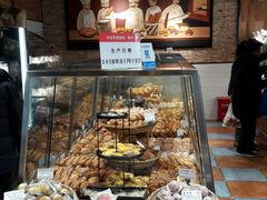 -苹果花园(桂林路店)
