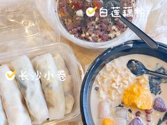 -运栋天马牛肉饼(林科大店)