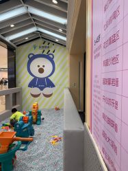 -反弹蹦床公园·亲子乐园·团建·派对(巴南万达店)